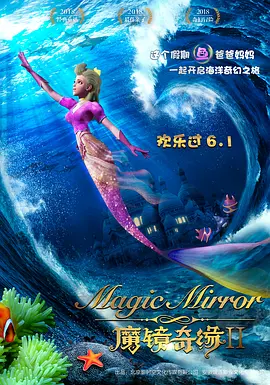 三角木马调教视频